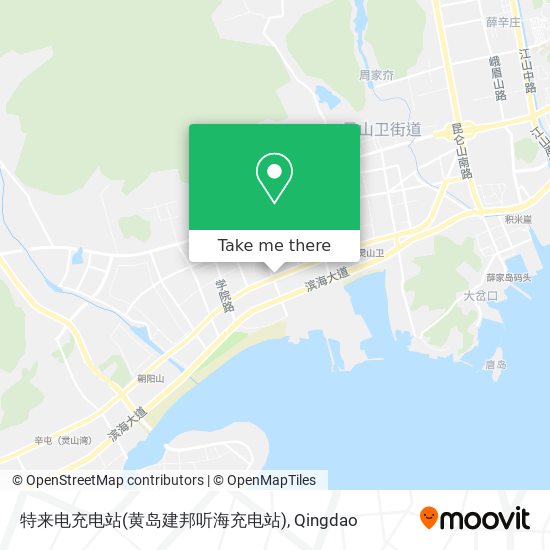 特来电充电站(黄岛建邦听海充电站) map