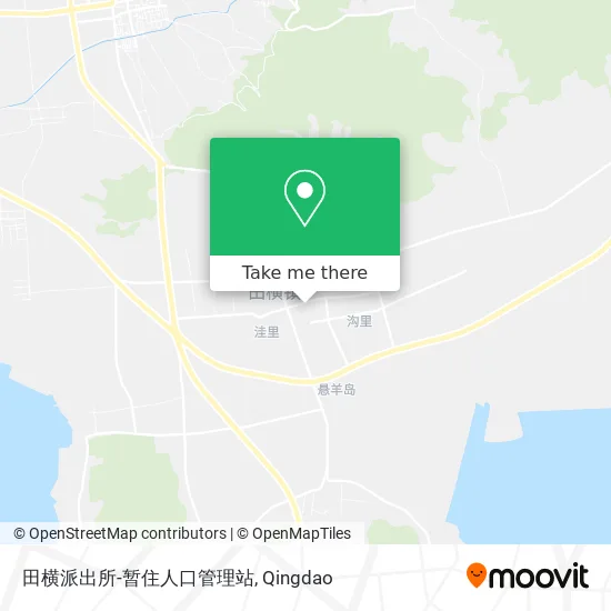 田横派出所-暂住人口管理站 map