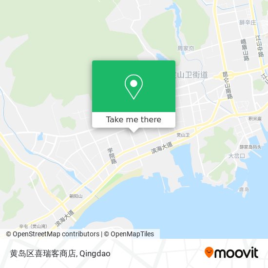 黄岛区喜瑞客商店 map