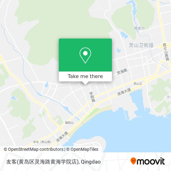 友客(黄岛区灵海路黄海学院店) map