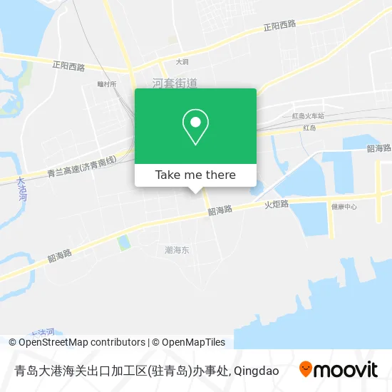 青岛大港海关出口加工区(驻青岛)办事处 map