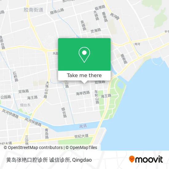 黄岛张艳口腔诊所 诚信诊所 map