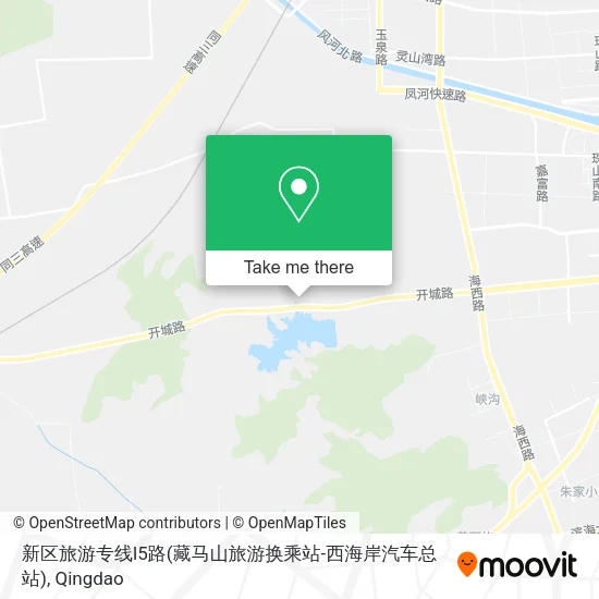 新区旅游专线l5路(藏马山旅游换乘站-西海岸汽车总站) map