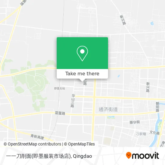 一一刀削面(即墨服装市场店) map