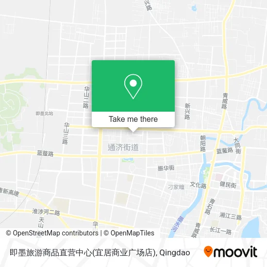即墨旅游商品直营中心(宜居商业广场店) map