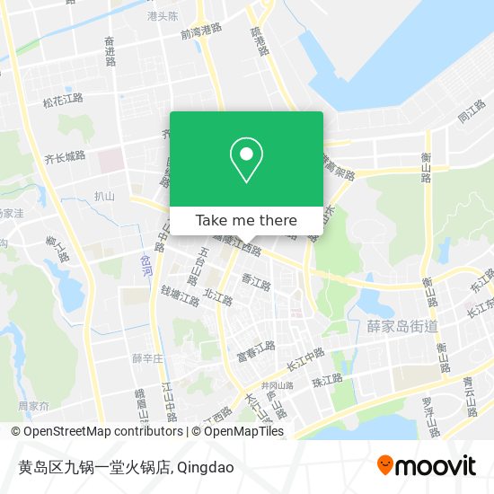 黄岛区九锅一堂火锅店 map