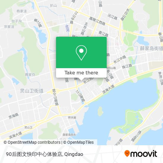 90后图文快印中心体验店 map