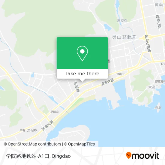 学院路地铁站-A1口 map