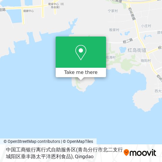 中国工商银行离行式自助服务区(青岛分行市北二支行城阳区垂丰路太平洋恩利食品) map