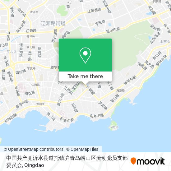 中国共产党沂水县道托镇驻青岛崂山区流动党员支部委员会 map
