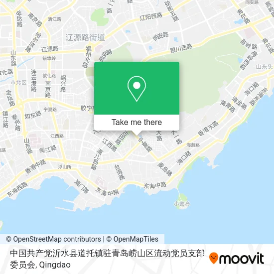 中国共产党沂水县道托镇驻青岛崂山区流动党员支部委员会 map