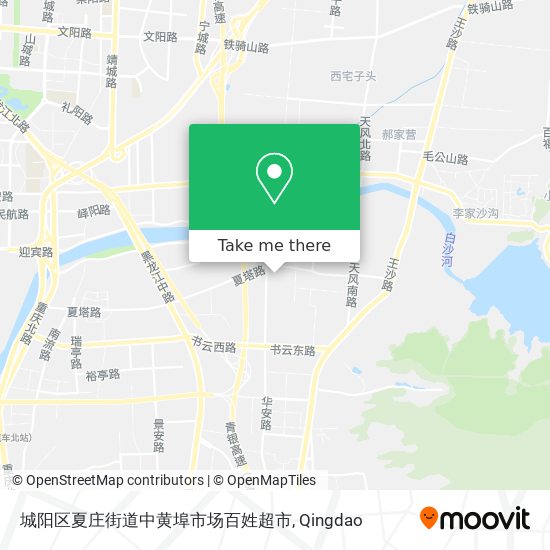 城阳区夏庄街道中黄埠市场百姓超市 map