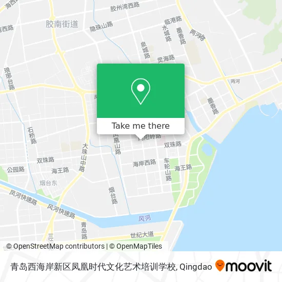 青岛西海岸新区凤凰时代文化艺术培训学校 map