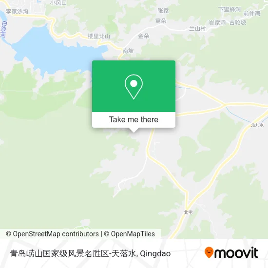 青岛崂山国家级风景名胜区-天落水 map