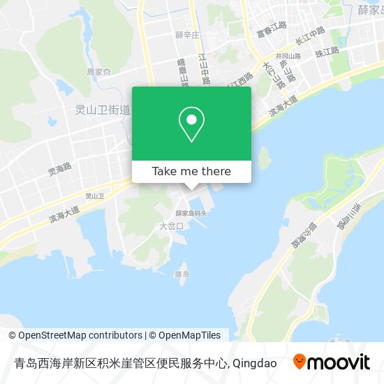 青岛西海岸新区积米崖管区便民服务中心 map