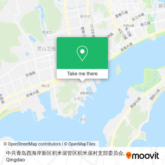 中共青岛西海岸新区积米崖管区积米崖村支部委员会 map