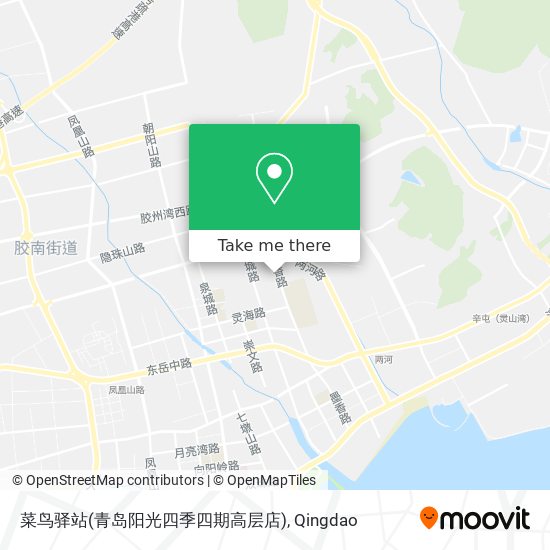 菜鸟驿站(青岛阳光四季四期高层店) map