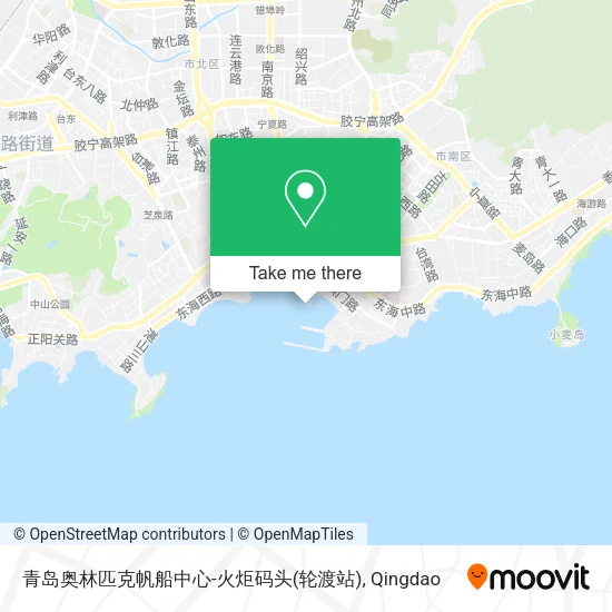 青岛奥林匹克帆船中心-火炬码头(轮渡站) map