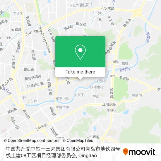 中国共产党中铁十三局集团有限公司青岛市地铁四号线土建08工区项目经理部委员会 map