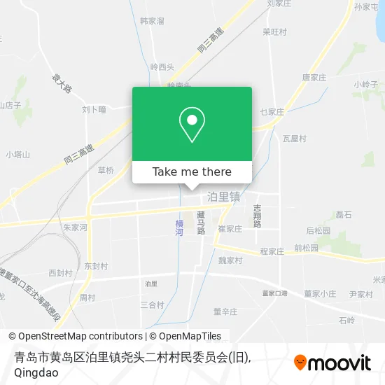 青岛市黄岛区泊里镇尧头二村村民委员会(旧) map
