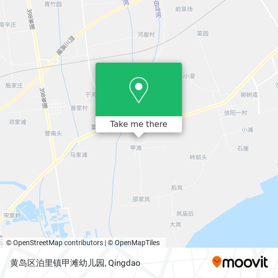 黄岛区泊里镇甲滩幼儿园 map