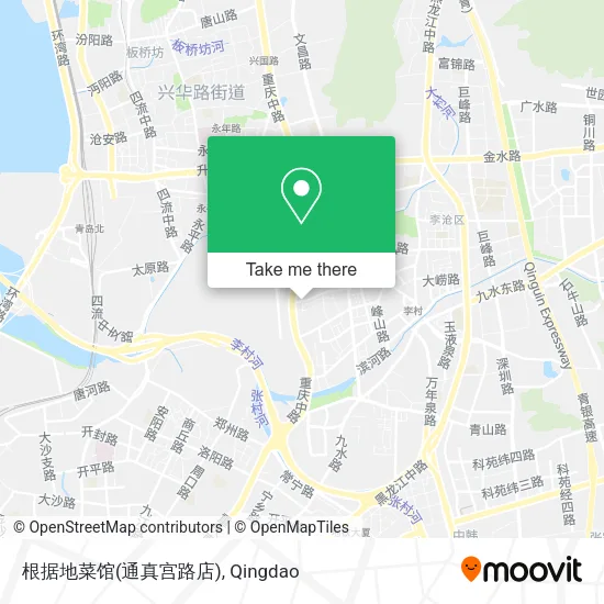 根据地菜馆(通真宫路店) map