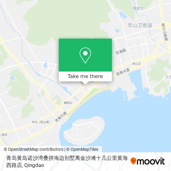 青岛黄岛诺沙湾叠拼海边别墅离金沙滩十几公里黄海西路店 map
