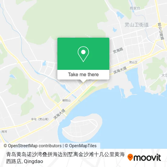 青岛黄岛诺沙湾叠拼海边别墅离金沙滩十几公里黄海西路店 map