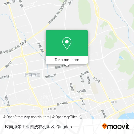 胶南海尔工业园洗衣机园区 map