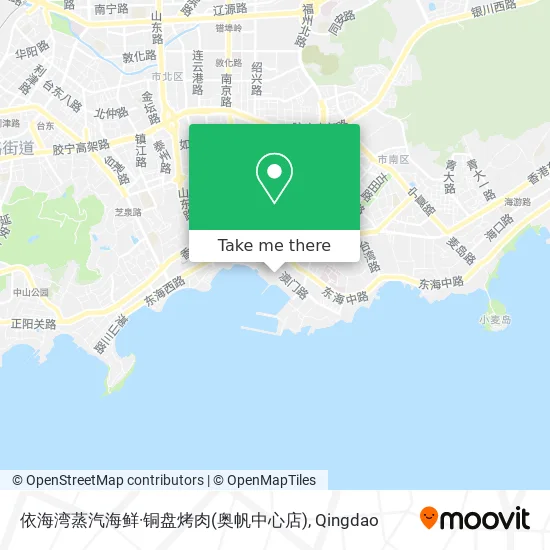 依海湾蒸汽海鲜·铜盘烤肉(奥帆中心店) map