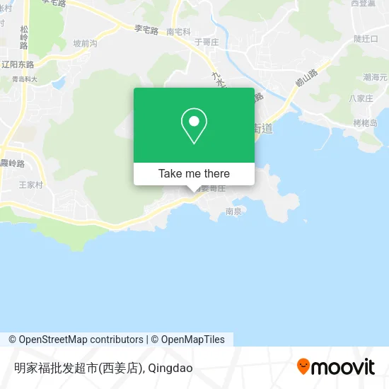 明家福批发超市(西姜店) map