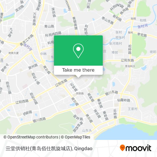 亖堂供销社(青岛佰仕凯旋城店) map