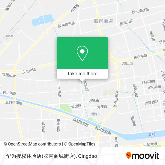 华为授权体验店(胶南商城街店) map