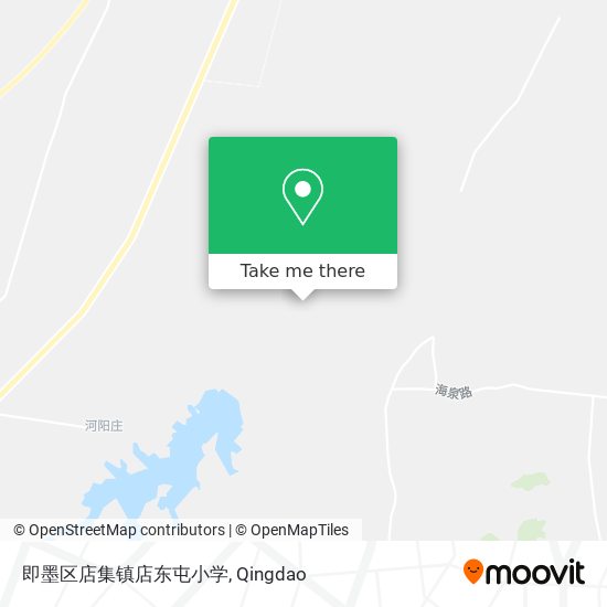 即墨区店集镇店东屯小学 map