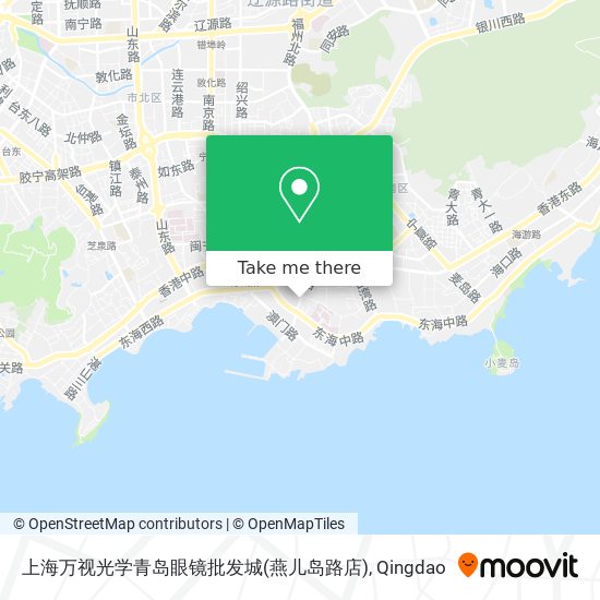 上海万视光学青岛眼镜批发城(燕儿岛路店) map
