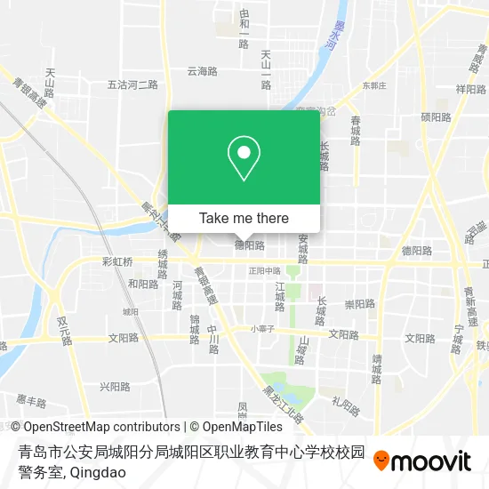 青岛市公安局城阳分局城阳区职业教育中心学校校园警务室 map