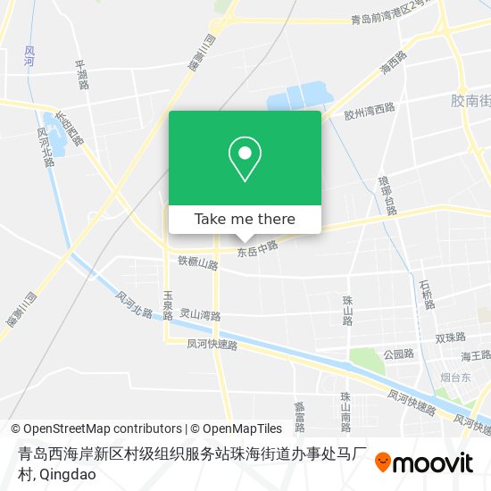 青岛西海岸新区村级组织服务站珠海街道办事处马厂村 map