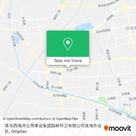 青岛西海岸公用事业集团园林环卫有限公司珠海作业队 map