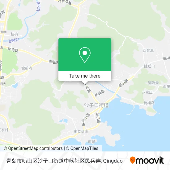青岛市崂山区沙子口街道中崂社区民兵连 map