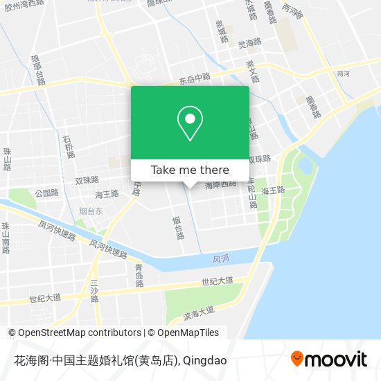 花海阁·中国主题婚礼馆(黄岛店) map