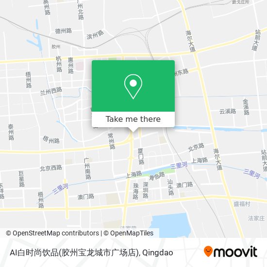 AI白时尚饮品(胶州宝龙城市广场店) map