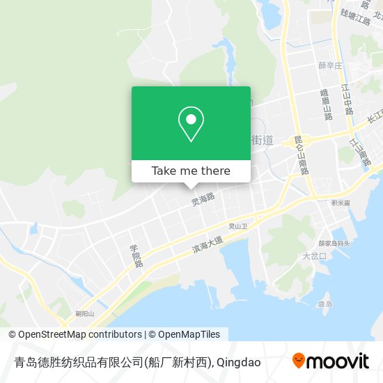 青岛德胜纺织品有限公司(船厂新村西) map