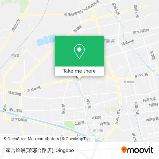 家合馅饼(琅琊台路店) map