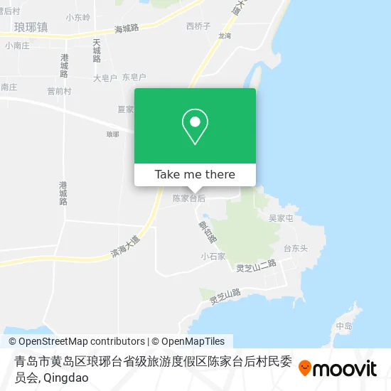 青岛市黄岛区琅琊台省级旅游度假区陈家台后村民委员会 map