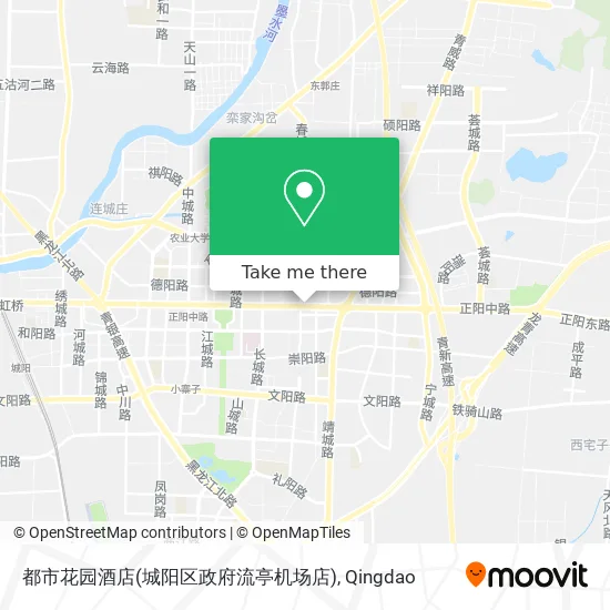 都市花园酒店(城阳区政府流亭机场店) map