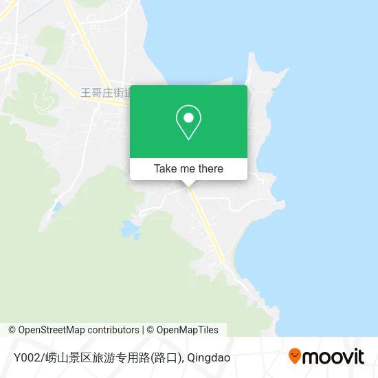 Y002/崂山景区旅游专用路(路口) map