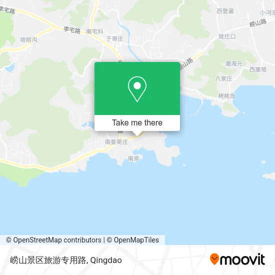 崂山景区旅游专用路 map