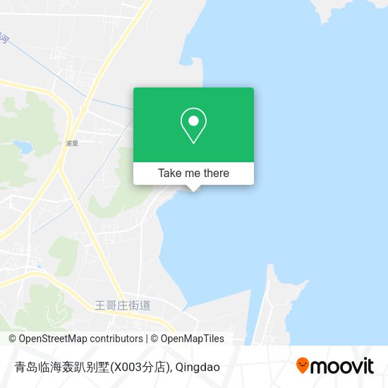 青岛临海轰趴别墅(X003分店) map