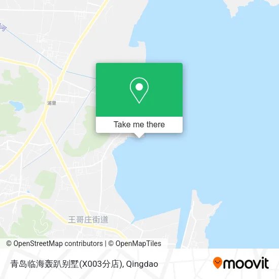 青岛临海轰趴别墅(X003分店) map