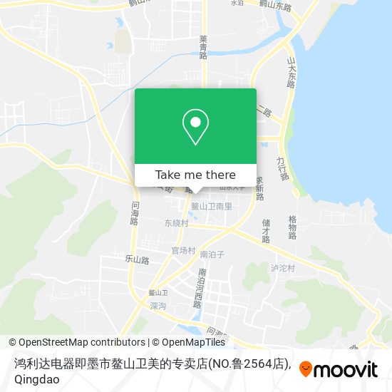 鸿利达电器即墨市鳌山卫美的专卖店(NO.鲁2564店) map